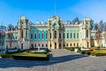 Ukraine Forum on Asset Recovery