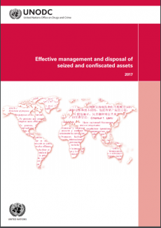 Management  UNODC Publication