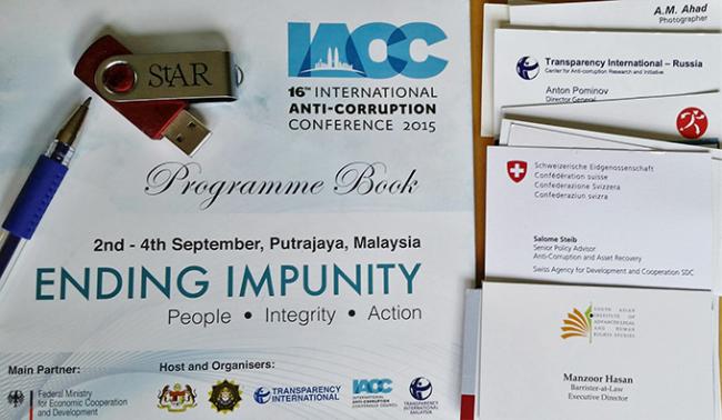 International Anti-Corruption Conference